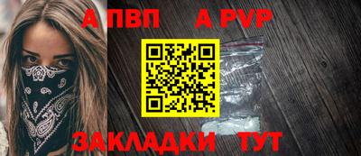 эйфоретик Камышлов