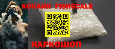 стафф Канаш