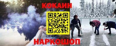 метамфетамин Кандалакша