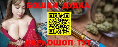эйфоретик Камышлов