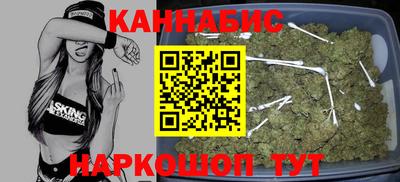 метамфетамин Кандалакша