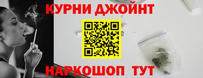 эйфоретик Камышлов