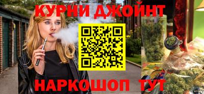метамфетамин Кандалакша