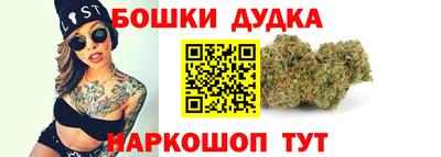эйфоретик Камышлов