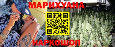 стафф Канаш