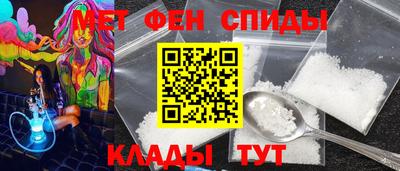 стафф Канаш